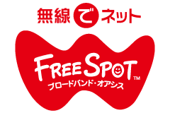 FREESPOT