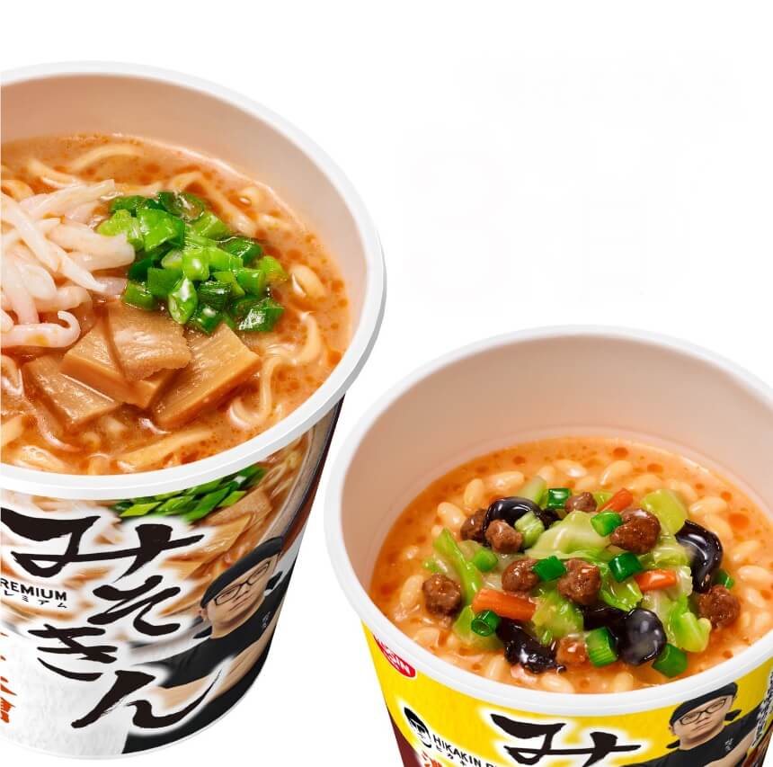 みそきんとみそきんメシの中身